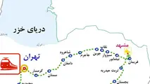 همه‌چیز درباره سفر با قطار در پرترددترین مسیر ریلی ایران