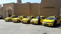 تاکسی گردشگری در کاشان راه اندازی شد