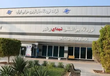 قیمت بلیت پروازهای بوشهر نجومی است