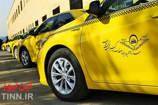 ◄ کرایه‌های تاکسی‌های دربست از نمایشگاه شهر‌آفتاب با تاکسیمتر محاسبه می‌شود