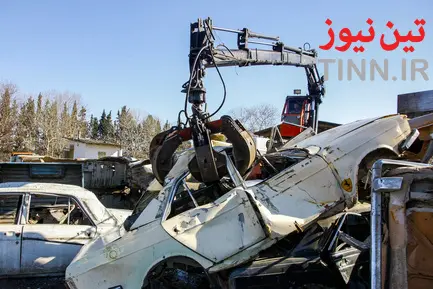 قبرستان ماشین‌ ها