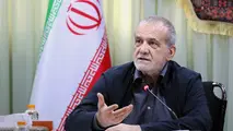 پزشکیان درباره حل مشکلات کشور چه گفت؟