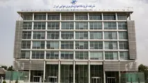 پیشگیری، رویارویی، بازسازی و بازتوانی