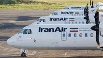 زیان جدی ای.تی.آر در صورت لغو قرارداد با هما