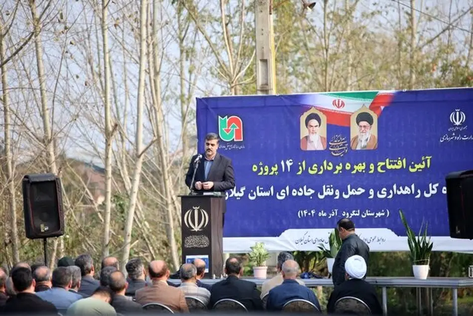 رفع ۹۵۵ نقطه حادثه  خیز کشور طی یک سال گذشته