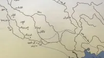 تاریخ بنادر و دریانوردی ایران/ قسمت دوم