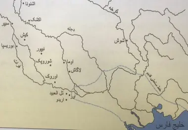 تاریخ بنادر و دریانوردی ایران/ قسمت دوم