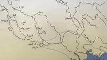 تاریخ بنادر و دریانوردی ایران/ قسمت دوم
