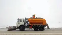 چگونه در حوادث جوی از مراکز امدادی در جاده‌ها استفاده کنیم
