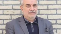 تجمیع قطعات در بافت‌های فرسوده شهر تهران