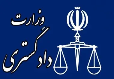  نرخ جریمه‌ تخلفات شرکت‌های حمل و نقل افزایش یابد 