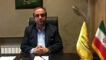 روند اجرای پروژه  بازسازی خط پنج متروی تهران