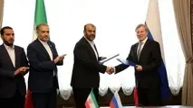 توافقنامه جامع حمل و نقل ایران و روسیه امضا شد