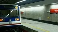 کاهش سرفاصله حرکت قطارها در شلوغ‌ترین خط مترو