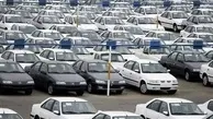 افزایش 25 درصدی قیمت خودروها از امروز کلید خورد