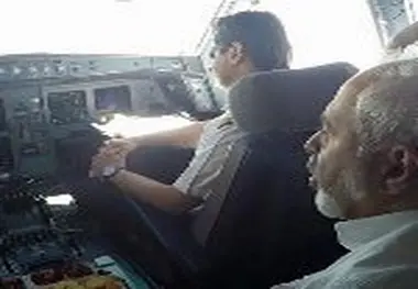 مذاکرات هسته ای در کاکپیت هواپیما