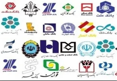 چاره‌ای نیست یا ادغام یا انحلال!