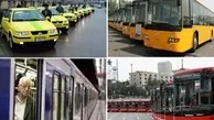 مشکلات ارزی سدی در برابر نوسازی ناوگان اتوبوسرانی اصفهان