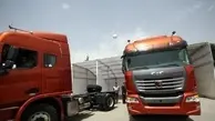 خرید کامیون چینی و پلاک کردن آن در ایران چقدر آب می خورد؟
