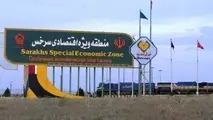 سرخس دروازه تجارت اوراسیا با رشد ۳۵ درصدی صادرات