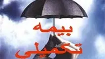 ارسال آخرین فهرست رانندگان کامیون به شرکت بیمه گر/ نیازی به ثبت نام رانندگان برای بیمه تکمیلی نیست