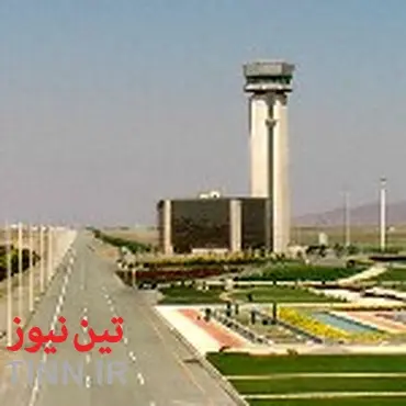 مسئولین استانی گلستان پیگیر افزایش پروازهای فرودگاه گرگان