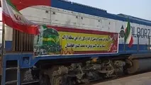 صادرات ریلی فرآورده های نفتی به افغانستان کلید خورد