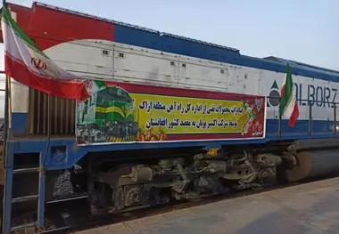 صادرات ریلی فرآورده های نفتی به افغانستان کلید خورد