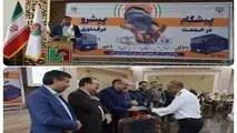 آیین گرامیداشت هفته حمل و نقل در خراسان شمالی برگزار شد