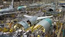 تشکیل کنسرسیوم بین المللی تولید هواپیمای تجاری