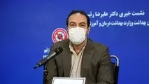 سامانه‌ایی برای افراد جامانده راه اندازی شده 