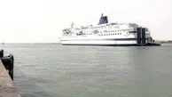 نخستین سفر کشتی بوشهر - قطر
