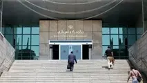 معاونت مسکن و ساختمان وزارت راه و شهرسازی به ریل اصلی برمی‌گردد؟