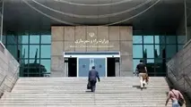 اشتباه عجیب پایگاه خبری وزارت راه و شهرسازی+ تصویر