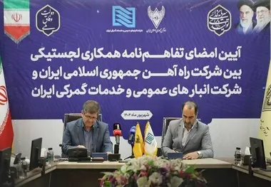 فیلم| توسعه ترانزیت ریل پایه در دستور کار راه‌ آهن