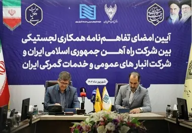 فیلم| توسعه ترانزیت ریل پایه در دستور کار راه‌ آهن