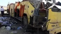 14 زائر عراقی آستان علی بن محمد باقر(ع) مشهد اردهال کاشان مصدوم شدند