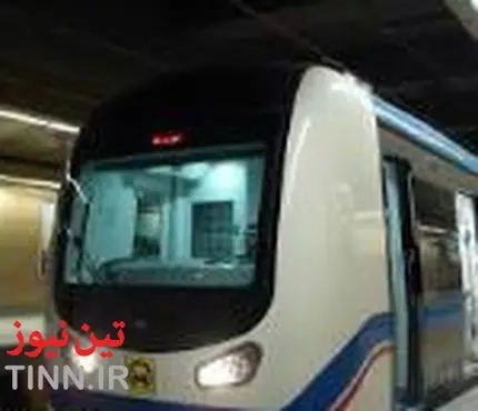 ◄ بهره برداری از مترو شیراز تا پایان سال ۹۵