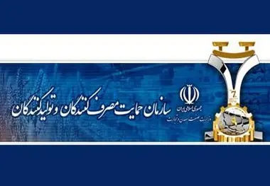 گارانتی خودرو 2 ساله می شود