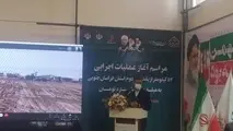 وزیر راه و شهرسازی: ۴۵۰ کیلومتر بزرگراه در کشور افتتاح شد