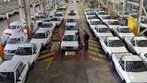 جایگاه بهره وری در صنعت خودرو ایران کجاست ؟