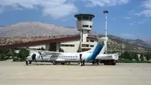 آمادگی فرودگاه یاسوج برای جهش بزرگ بعد از توسعه روکش آسفالت سطوح پروازی