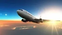 ◄ دو دستاورد بزرگ از حضور ایرفرانس در ایران