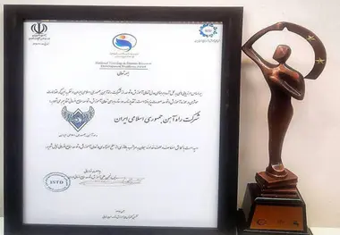 کسب دو ستاره تعالی آموزش سرمایه انسانی توسط راه‌آهن