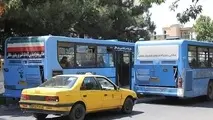 پرداخت کمک هزینه بیمه تامین اجتماعی رانندگان تاکسی واتوبوس 