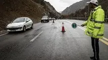 وضعیت راه‌های امروز/ 28 فروردین