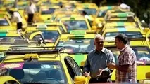 افزایش نرخ تاکسی قبل از راه اندازی سامانه، ممنوع!