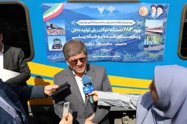 تحول در سرمایه گذاری ریلی؛ مدل های نوین تأمین مالی در راه اند