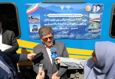 تحول در سرمایه گذاری ریلی؛ مدل های نوین تأمین مالی در راه اند