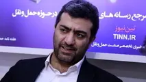 طرح جدید مجلس برای تأمین4 هزار میلیارد تومان قیر رایگان 